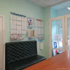 Многопрофильный медицинский центр МРТ на улице Кирова Фотография 8